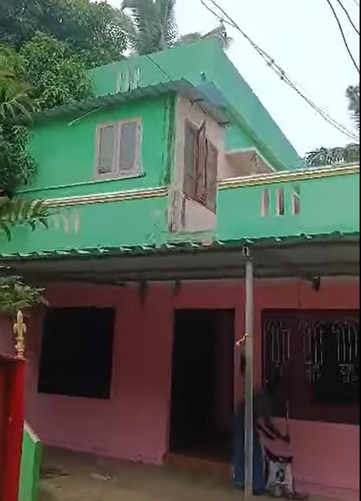 ...